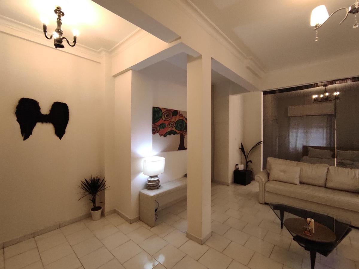 Athens Lavish Appartment Eksteriør bilde